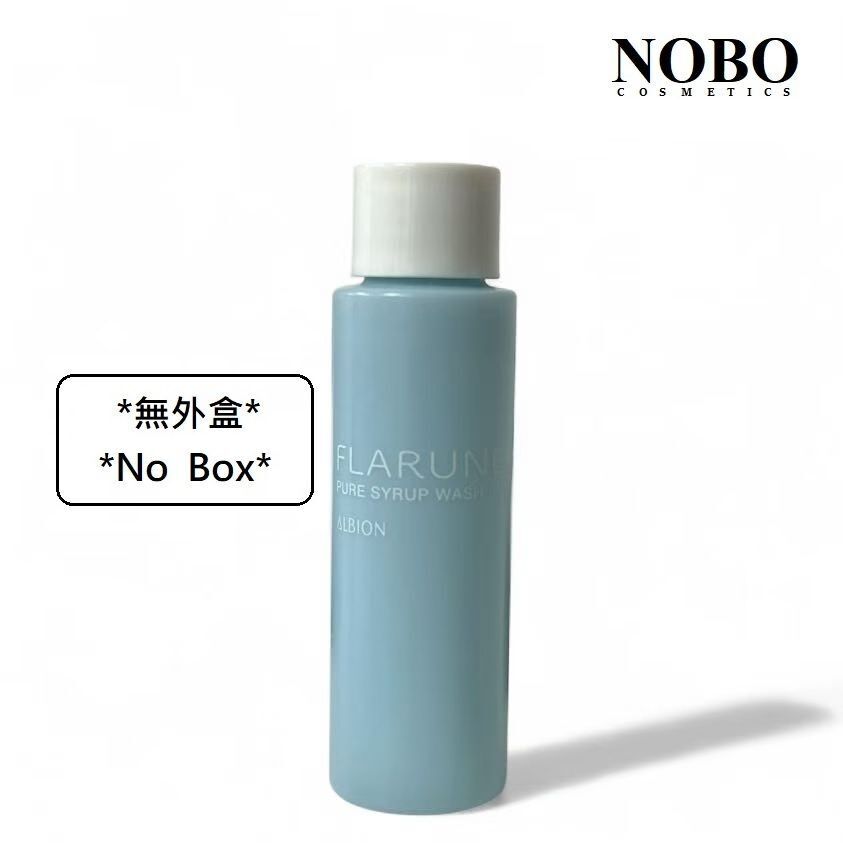 Albion *無外盒* - 迷你庄 Flarune - 睿采靛藍煥白透亮潔面露 24ml [到期日:2026.11] (平行進口)