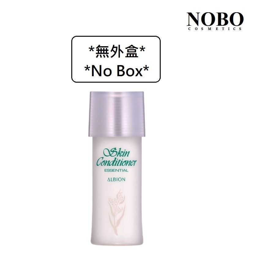 Albion *無外盒* - 迷你庄 Skin Conditioner - 健康化妝水 27ml [到期日:2026.05] (平行進口)