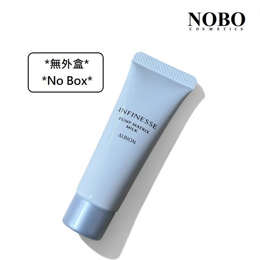 Albion *無外盒* - 迷你庄 Infinesse - 3D膠原緊緻滲透乳 24g [到期日:2026.07] (平行進口)