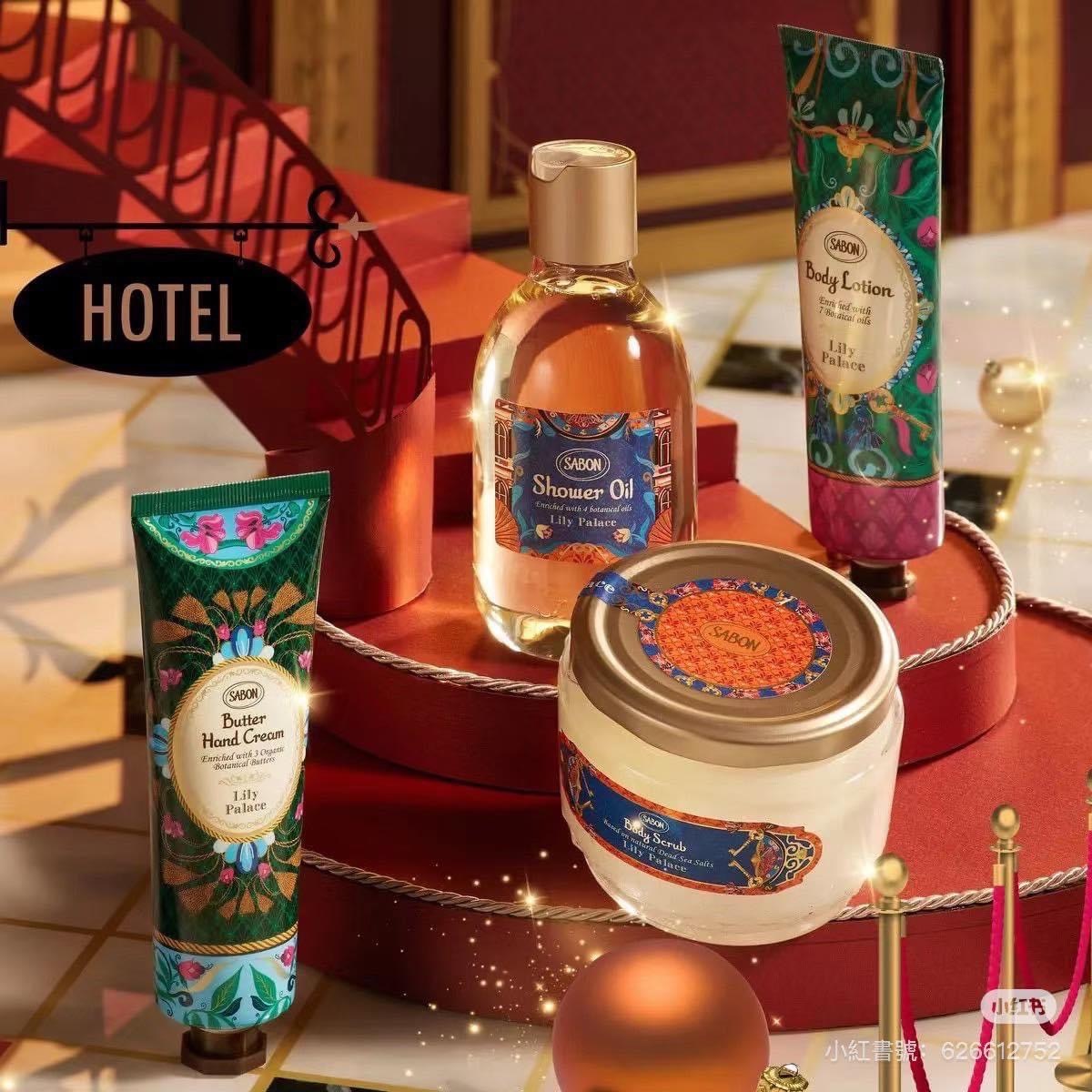 SABON 美好年代沐浴油 300ml