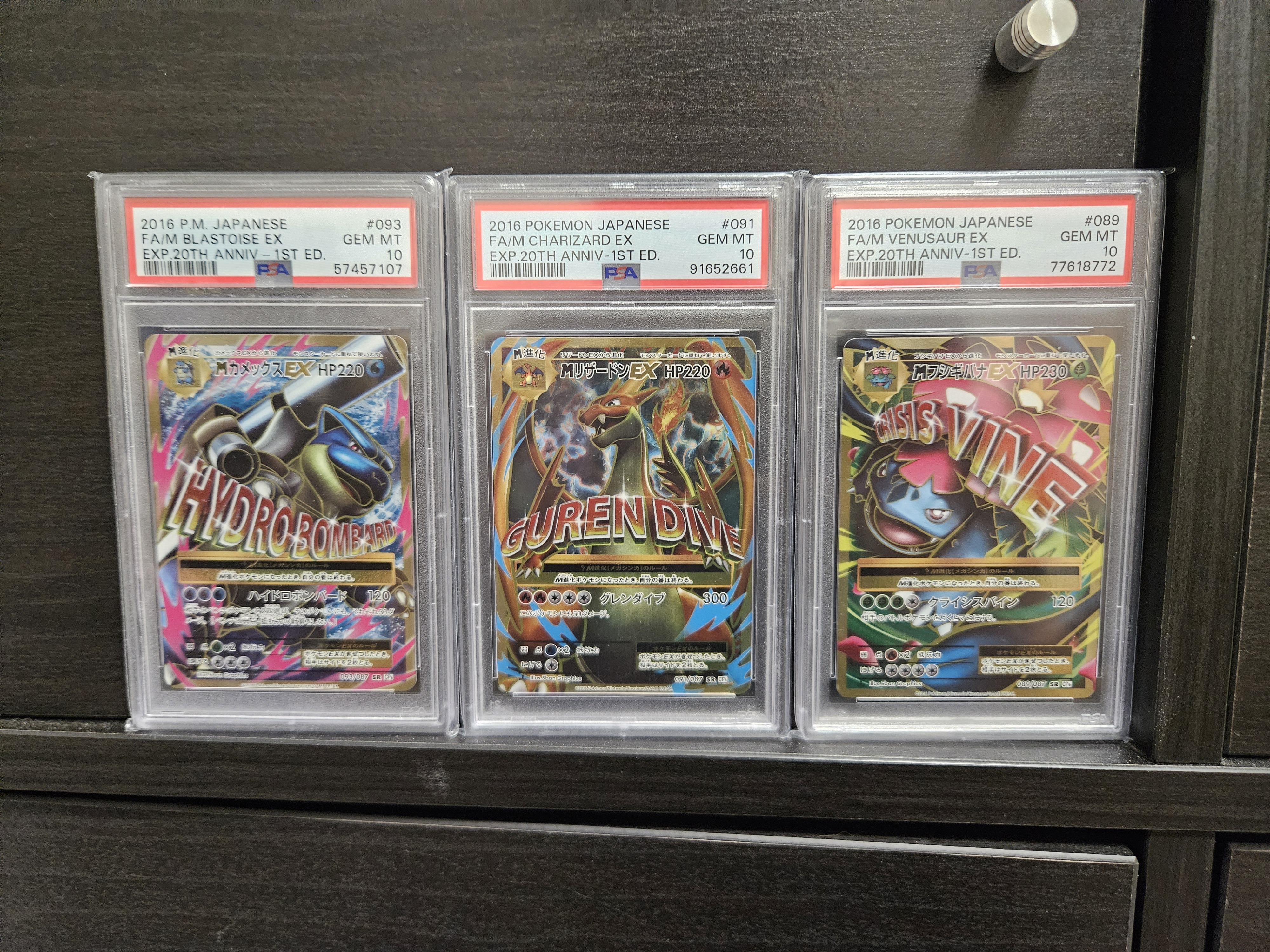 現貨- 【PSA10】日版Mega御三家一套(噴火龍, 水箭龜, 奇異花)CP6