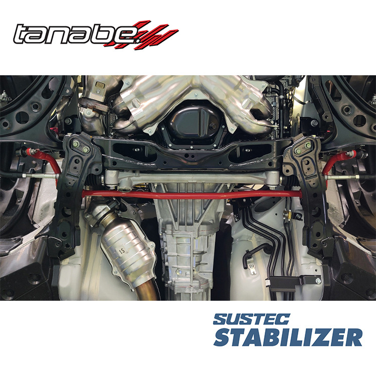 TANABE 防傾桿 TOYOTA GR86