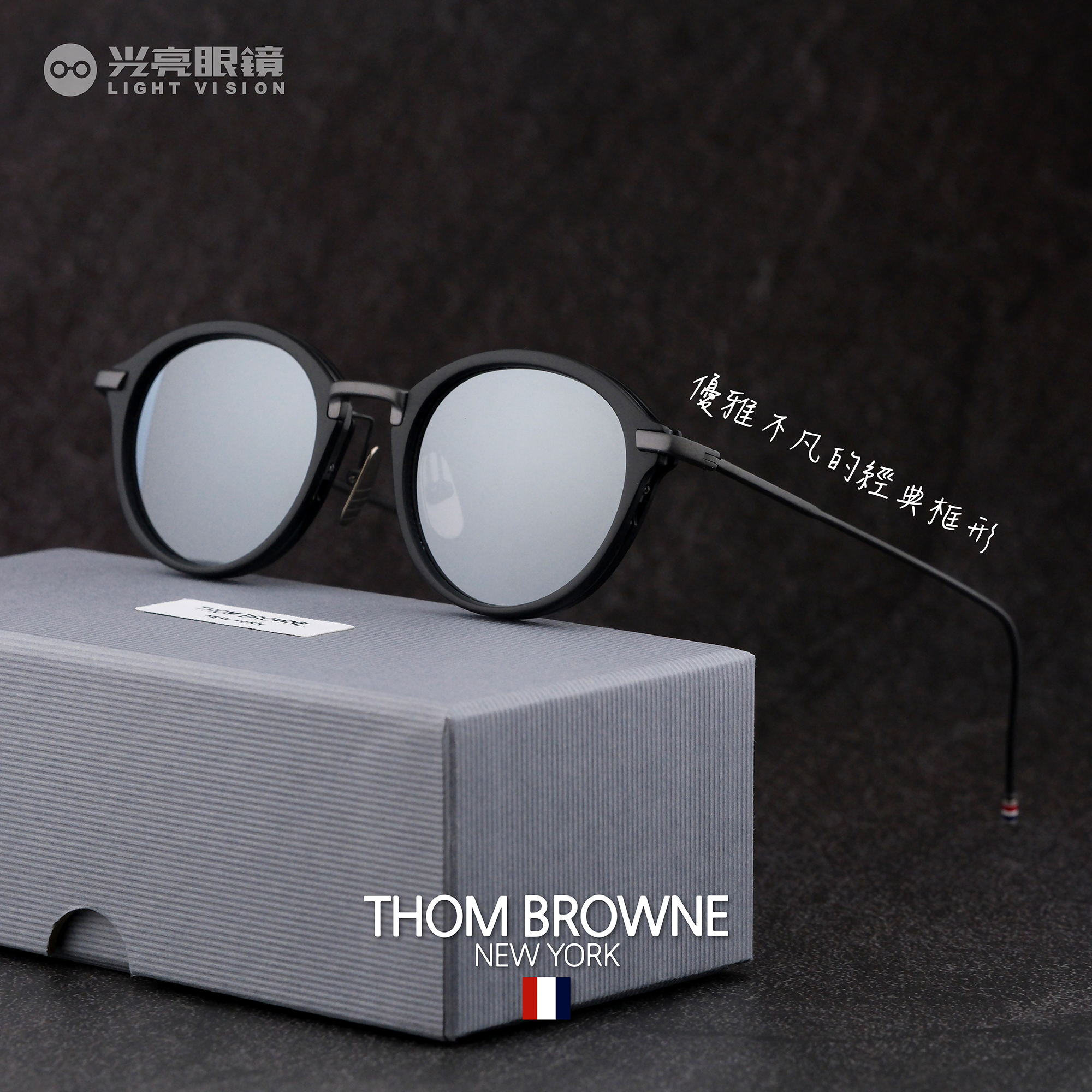 UES011A／007