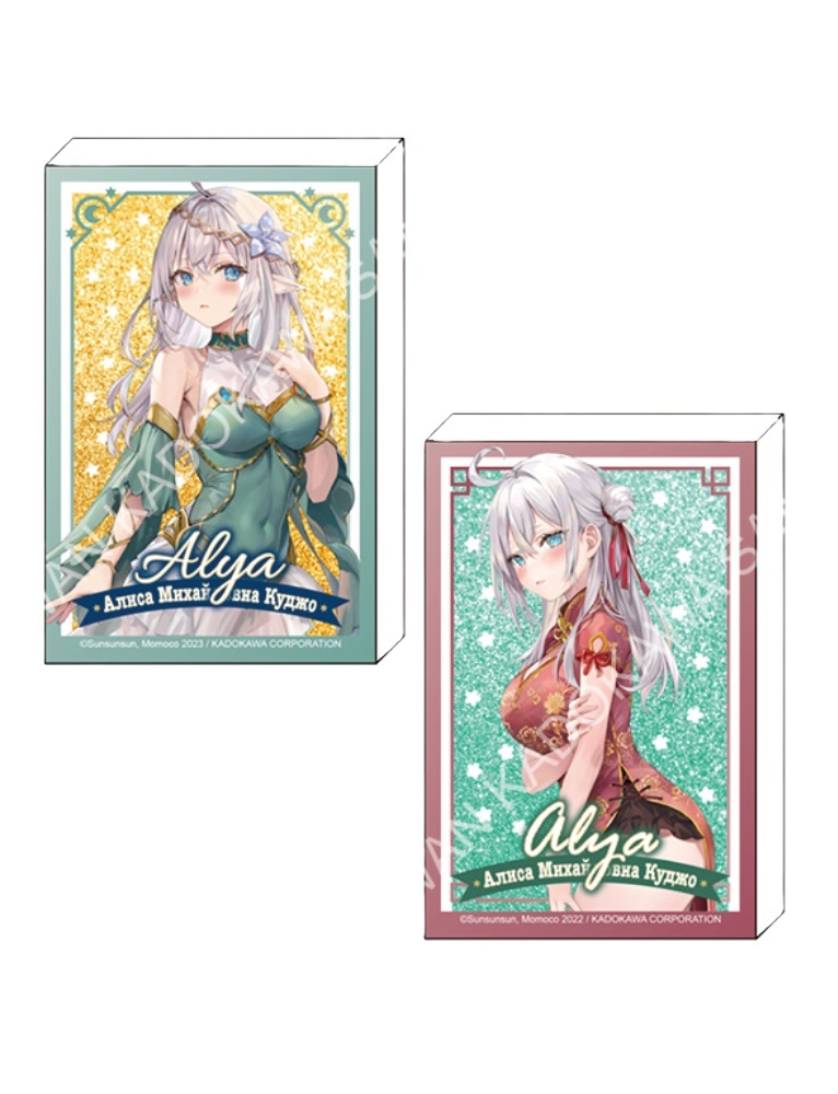 不時輕聲地以俄語遮羞的鄰座艾莉同學(原作) 流沙磚 系列