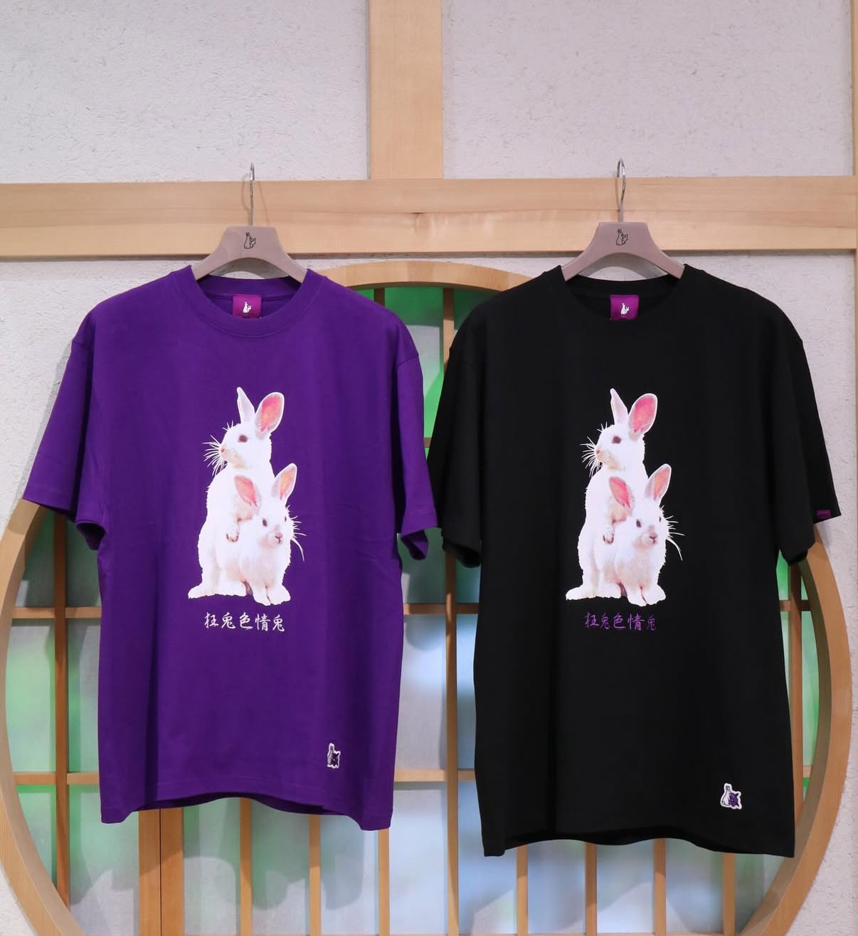 FR2 撫子 Fxxking Rabbits Photo T-shirt