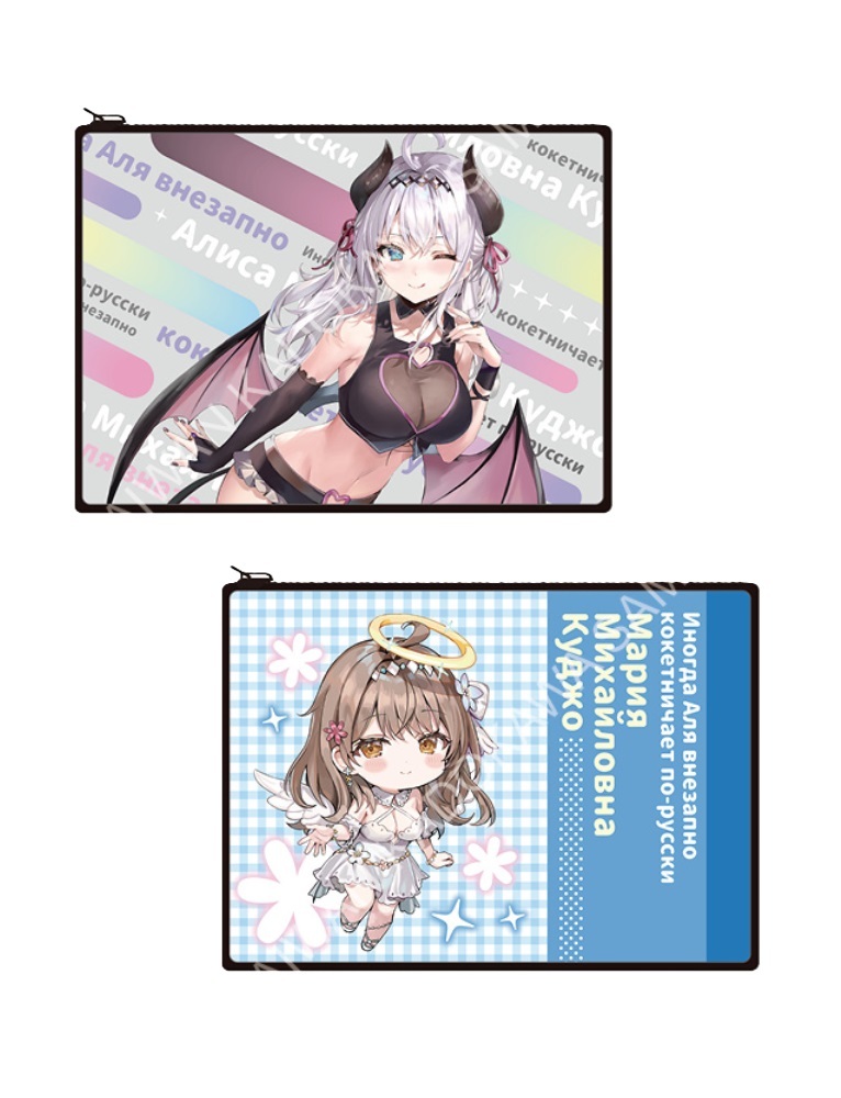 不時輕聲地以俄語遮羞的鄰座艾莉同學(原作) 平板收納套 系列