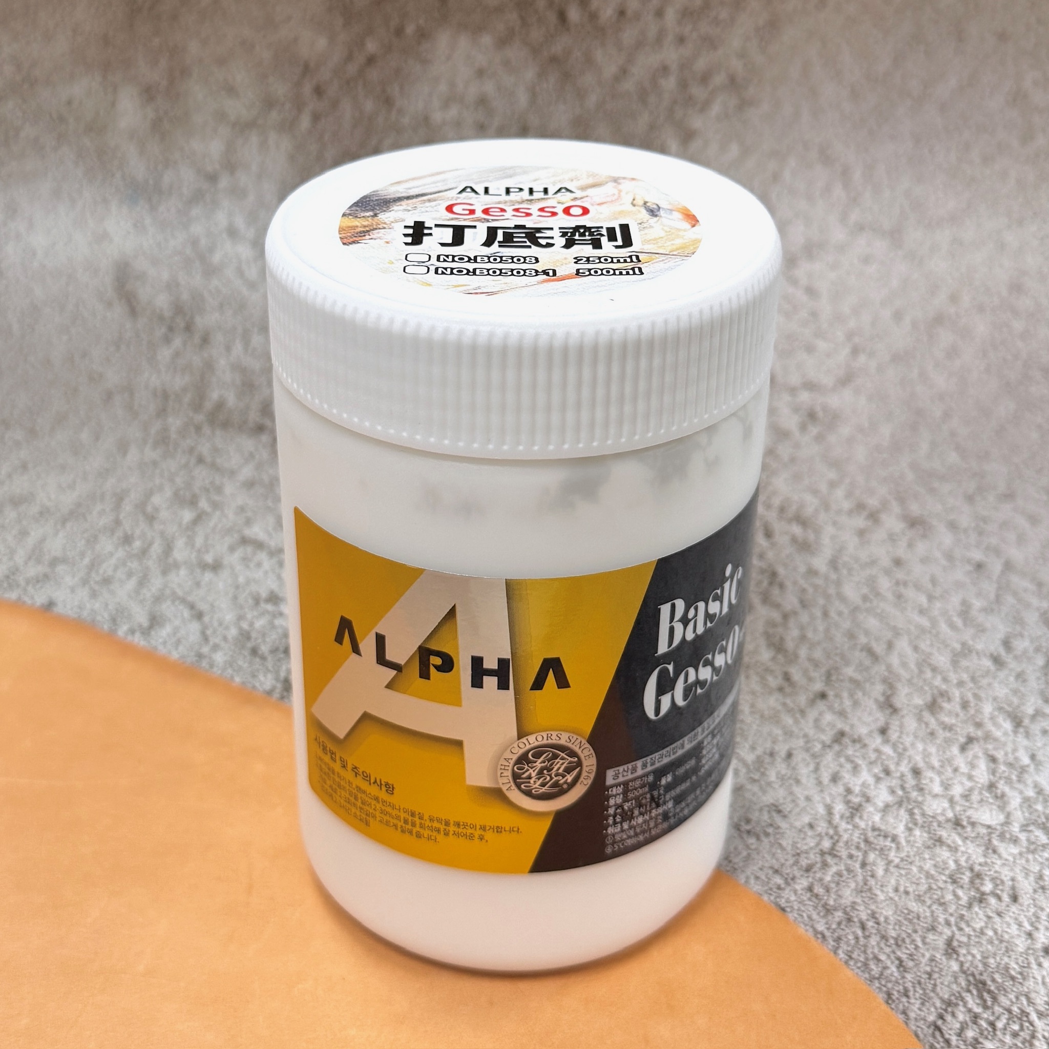 韓國 Alpha ｜ GESSO 打底劑 白色、黑色、透明