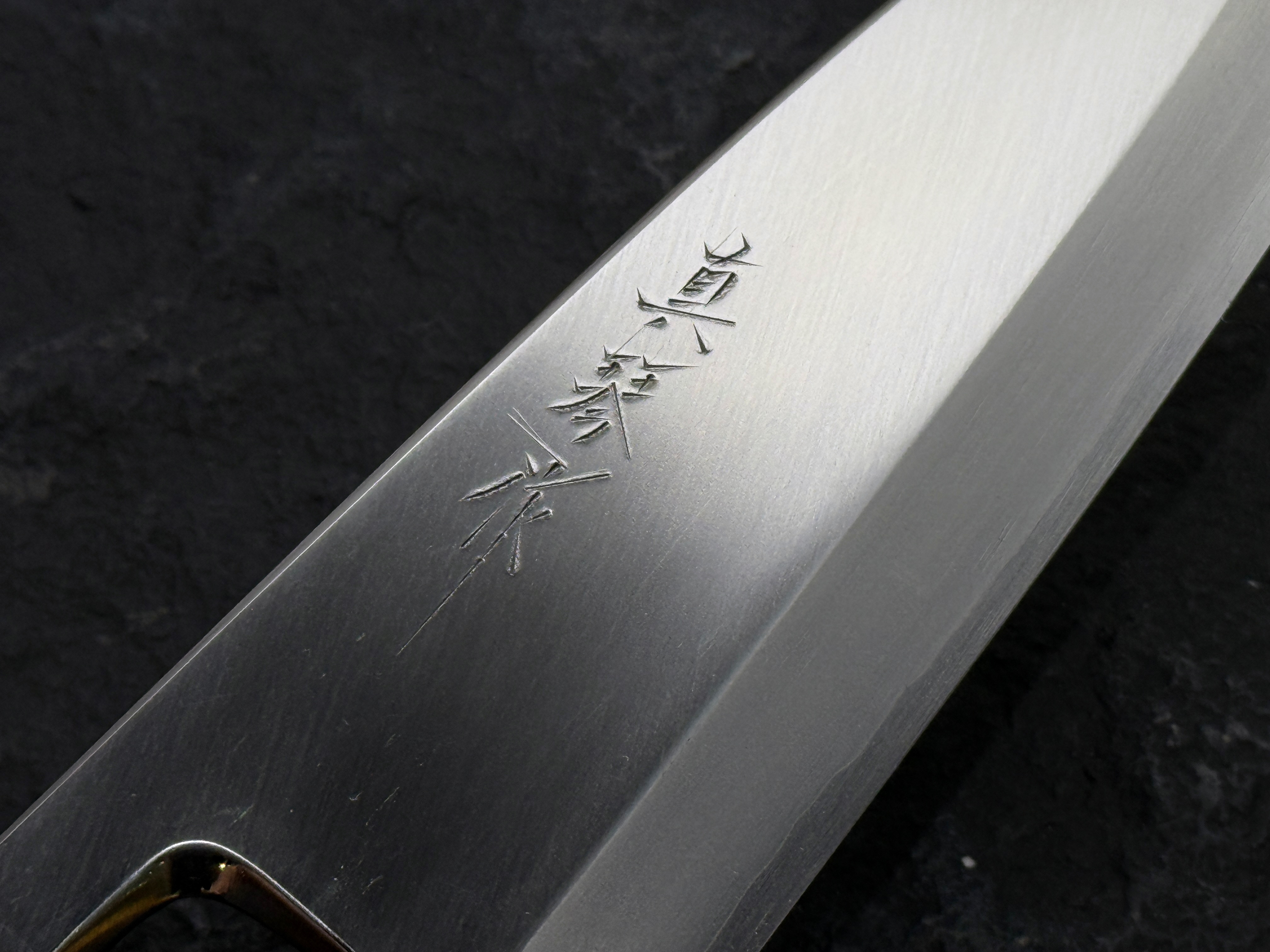 真琴作 銀三鋼 本霞 出刃