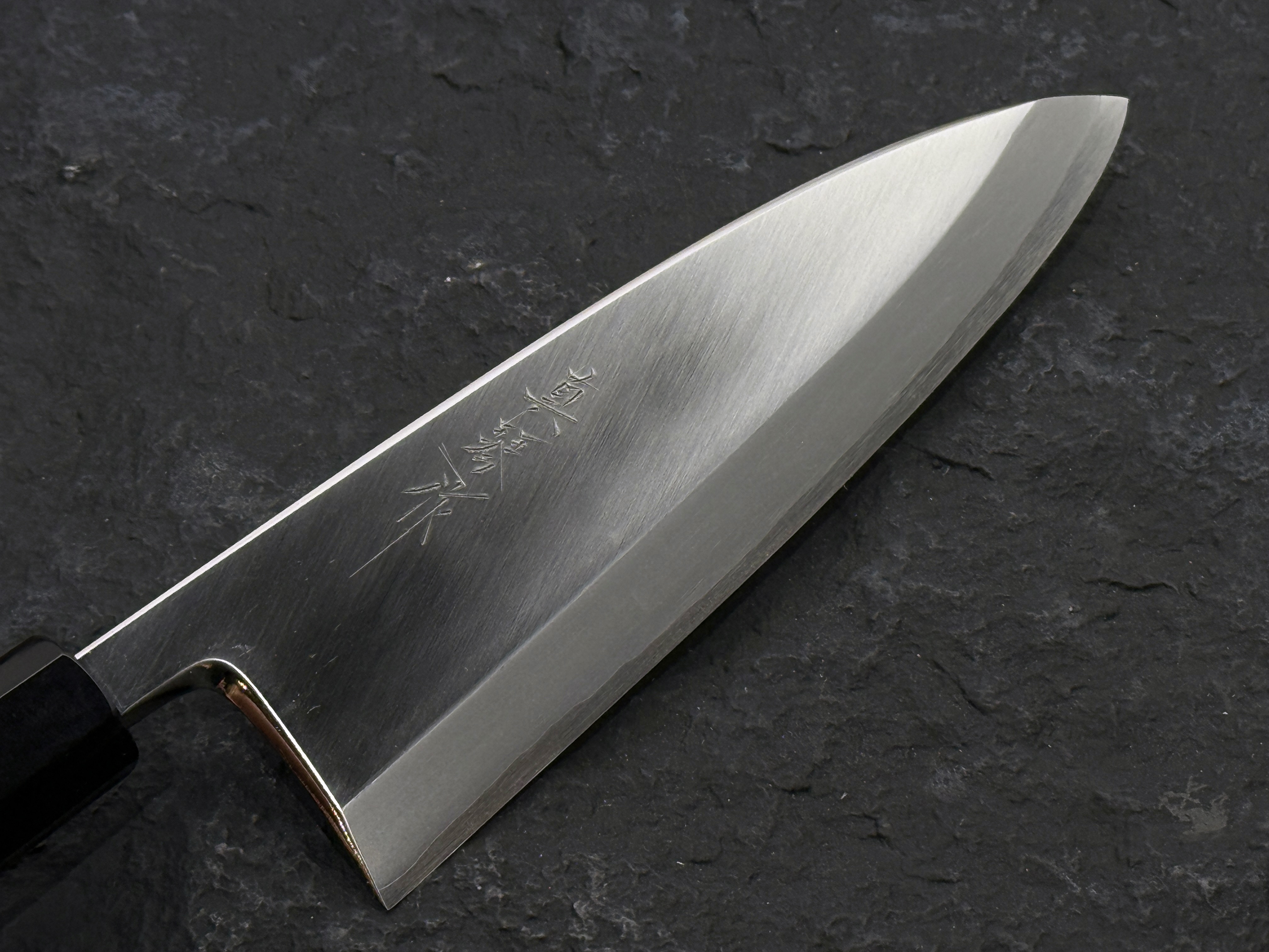 真琴作 銀三鋼 本霞 出刃