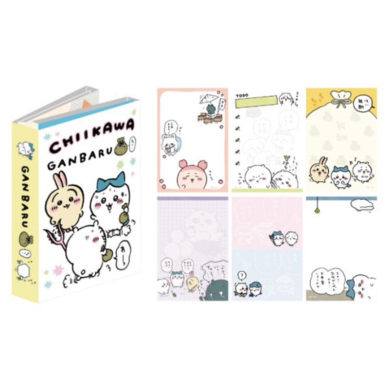 Chiikawa便利貼 5