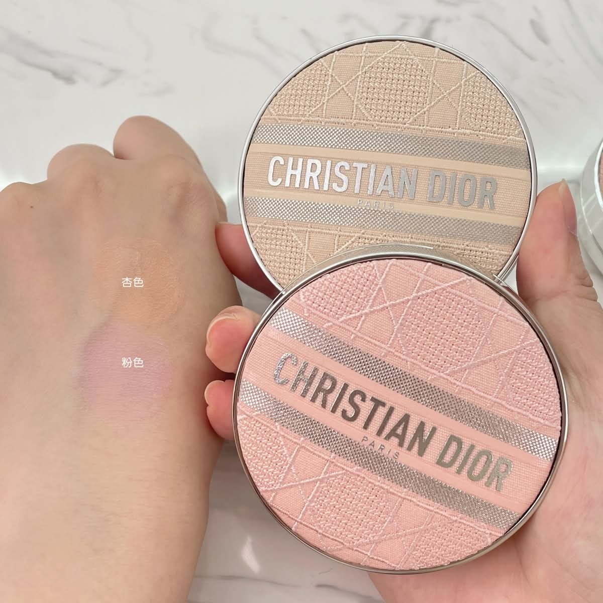 Dior刺繡氣墊13g