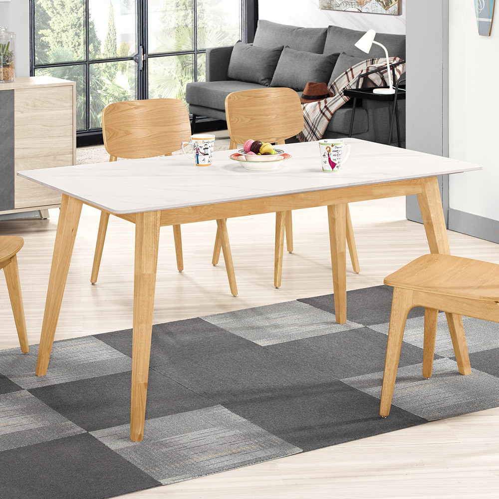 麥凱4.7尺白色岩板實木餐桌