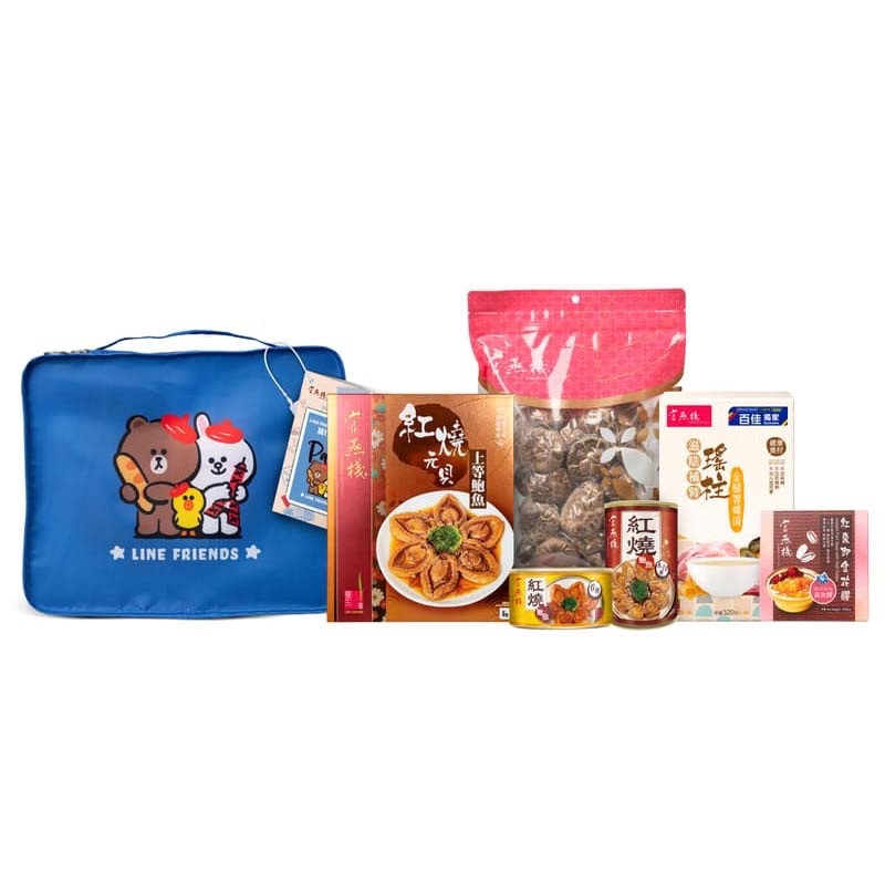 LINE FRIENDS × 官燕棧旅行袋套裝