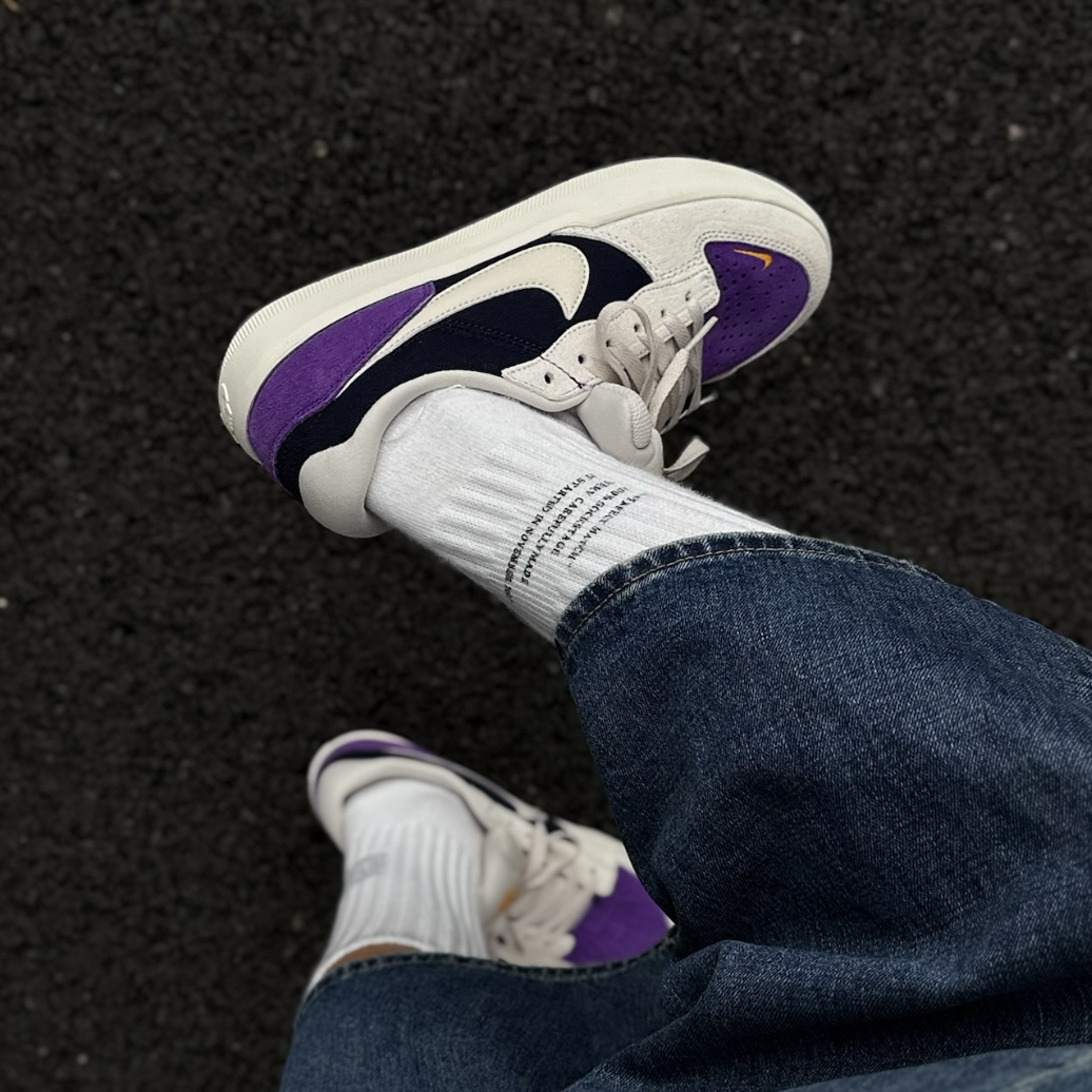 Nike SB Force 58 弗利沙配色 米白 黃紫 復古麂皮 刺繡小勾 板鞋 低筒休閒鞋