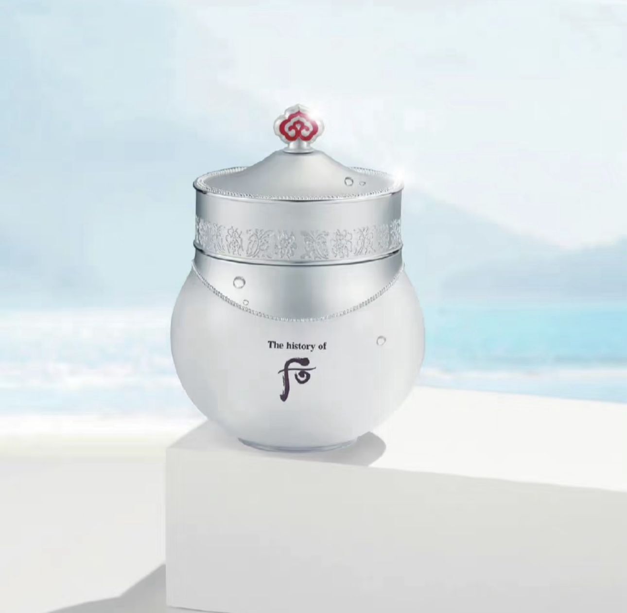 【預購】AKR070829 The Whoo 后 拱辰享亮白保濕面霜 50ml