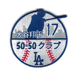 MLB紀念章 Shohei Ohtani 50-50 Club 洛杉磯道奇 歷史紀錄 漢字紀念章 官方正品 全新