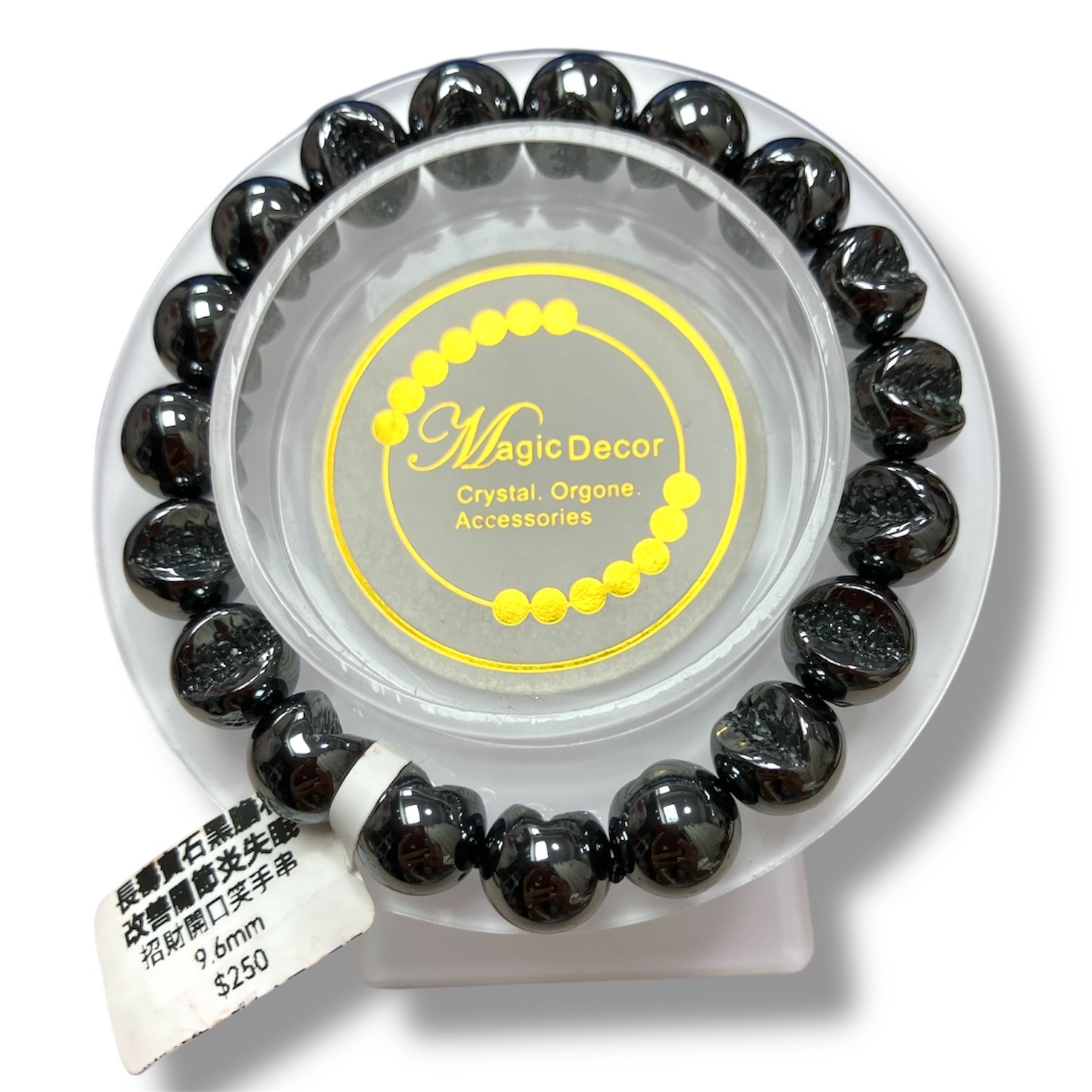 250703 - A18 9mm+黑膽石招財開口笑手串