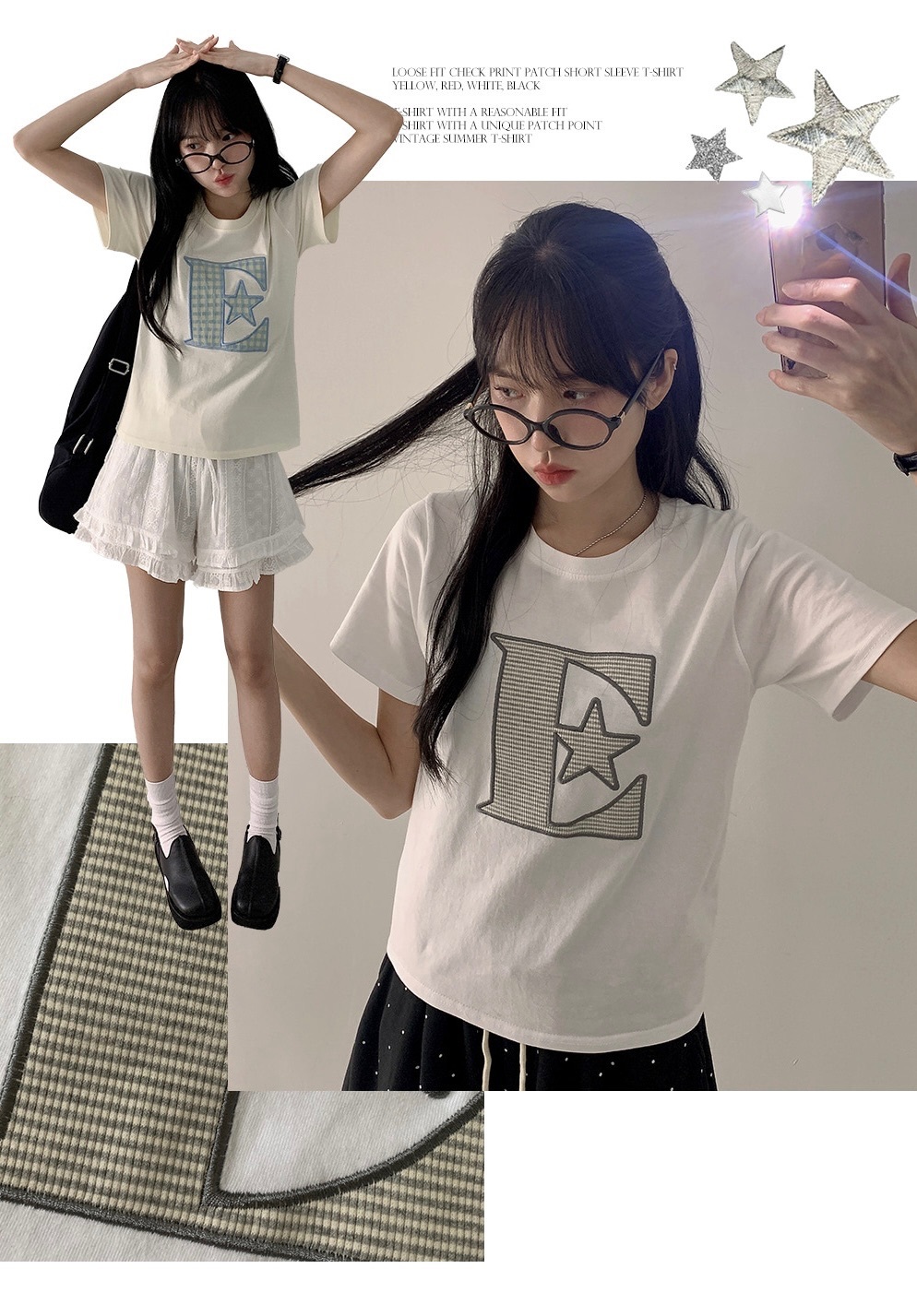 【優惠預訂】韓國拼布E字TEE（4色）