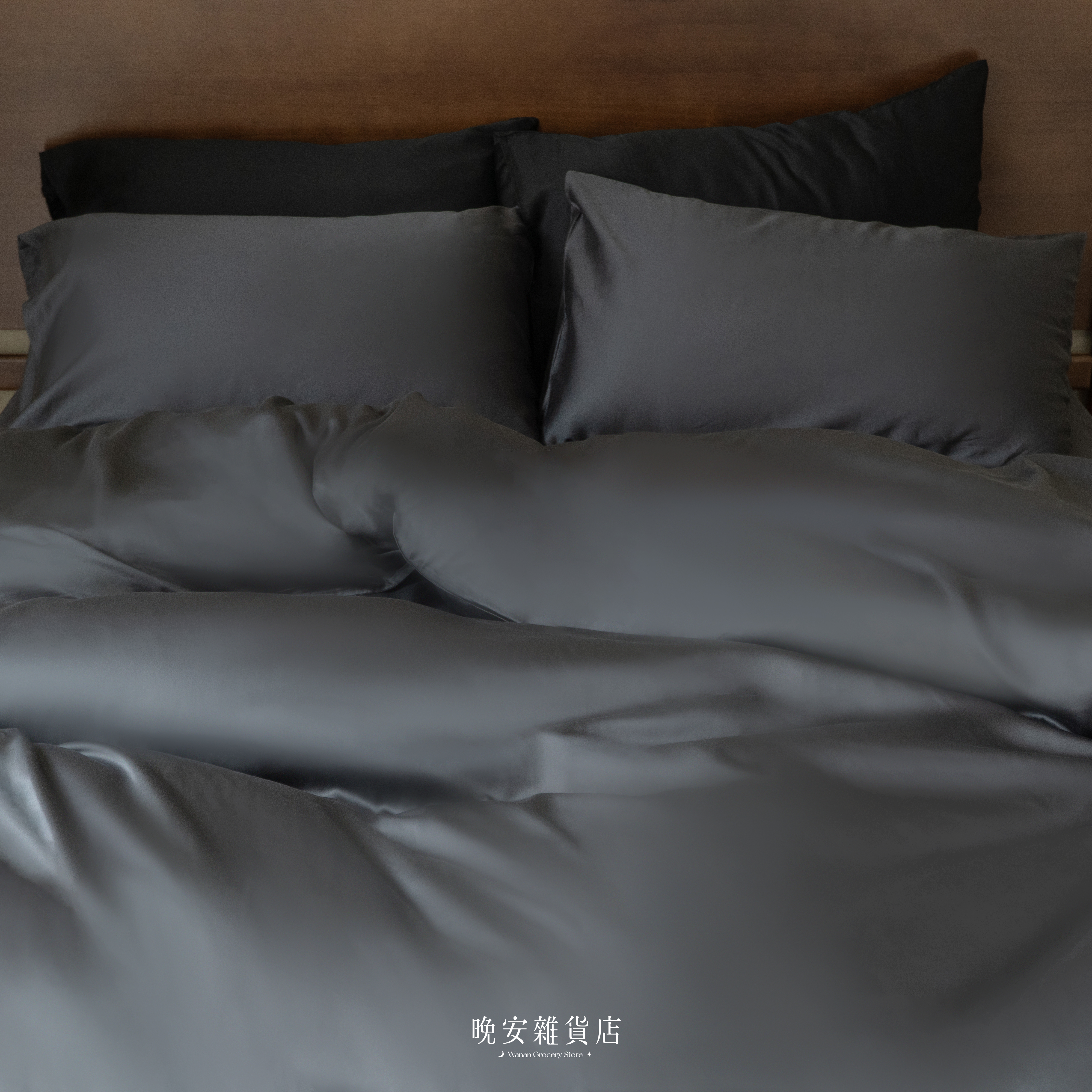 【100%TENCEL天絲™岩石灰】60支天絲兩用被床包組SET(僅宅配)