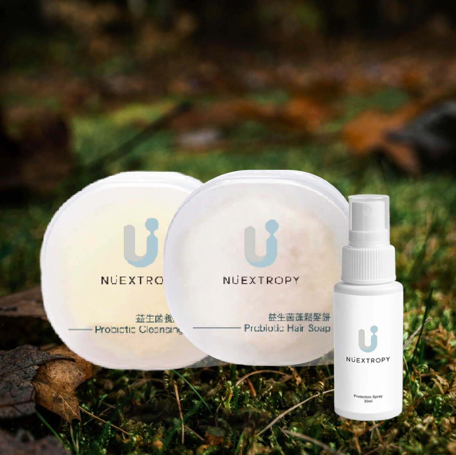 Nuextropy 益淨元 舒敏全效保護噴霧旅行組30mlx1 ＋沐日蓬鬆平衡髮餅60g x1 + 雨香修護舒敏體皂40gx1
