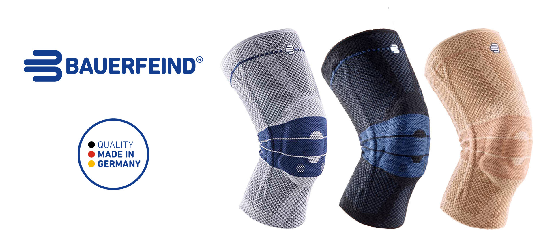 BAUERFEIND 德國 保爾範 保爾芬德 GENUTRAIN 第八代護膝 膝寧 三色首頁圖