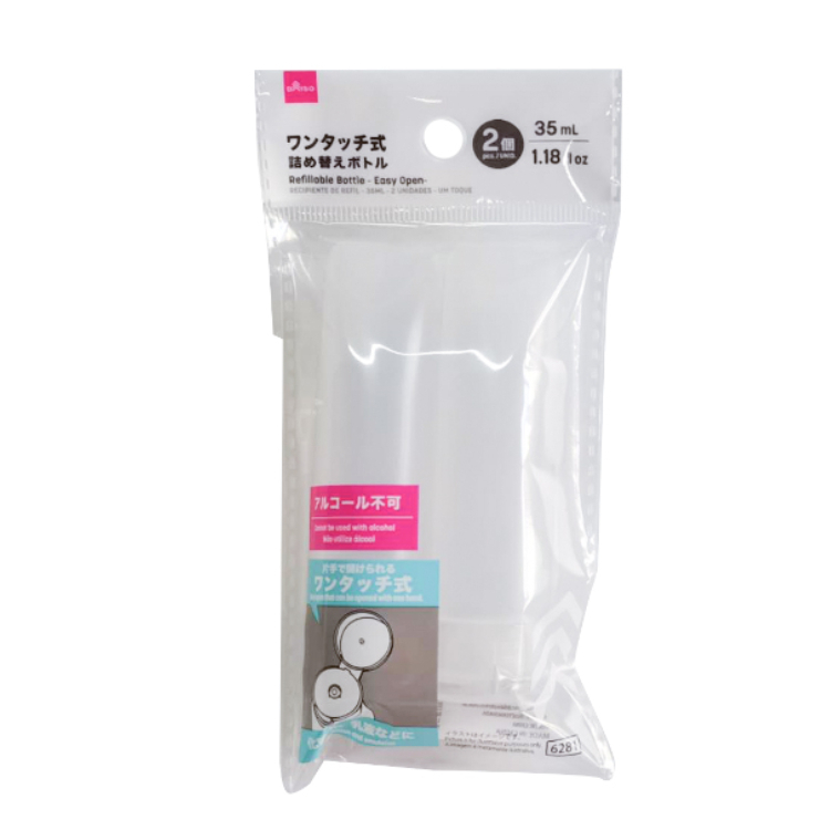 分裝瓶/單鍵開關式 2入 35ml