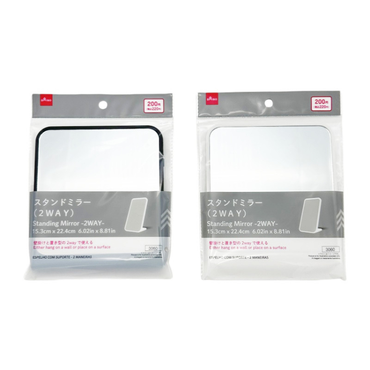 立鏡/雙用 15.3×22.4cm
