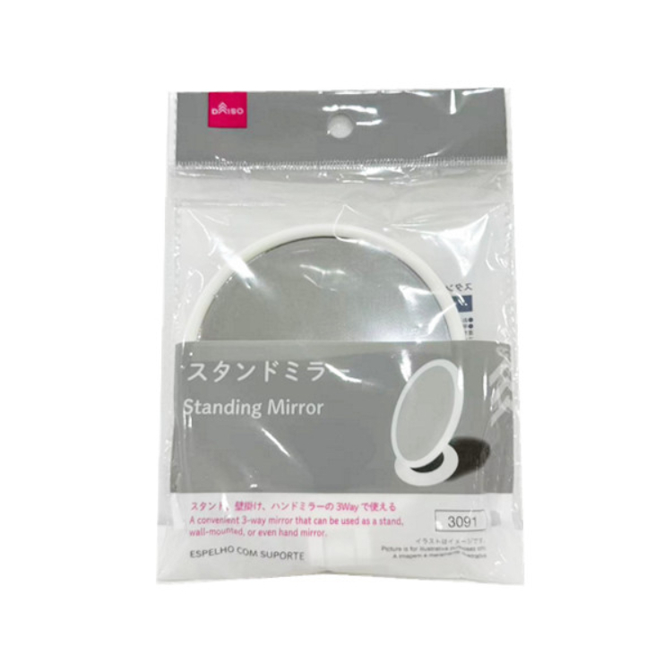 立鏡/10.5×12.8×6.8cm
