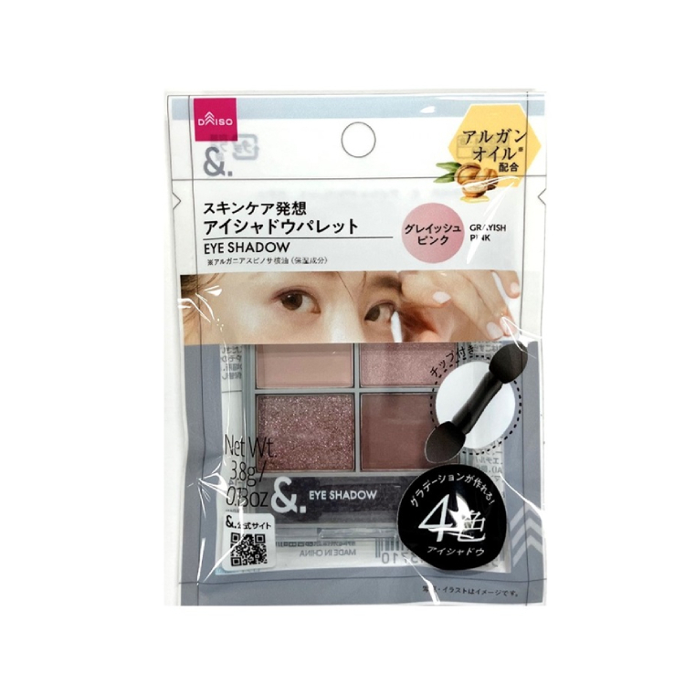 ＆.眼影盤/乾燥玫瑰