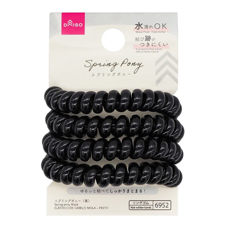 髮圈/黑 4入