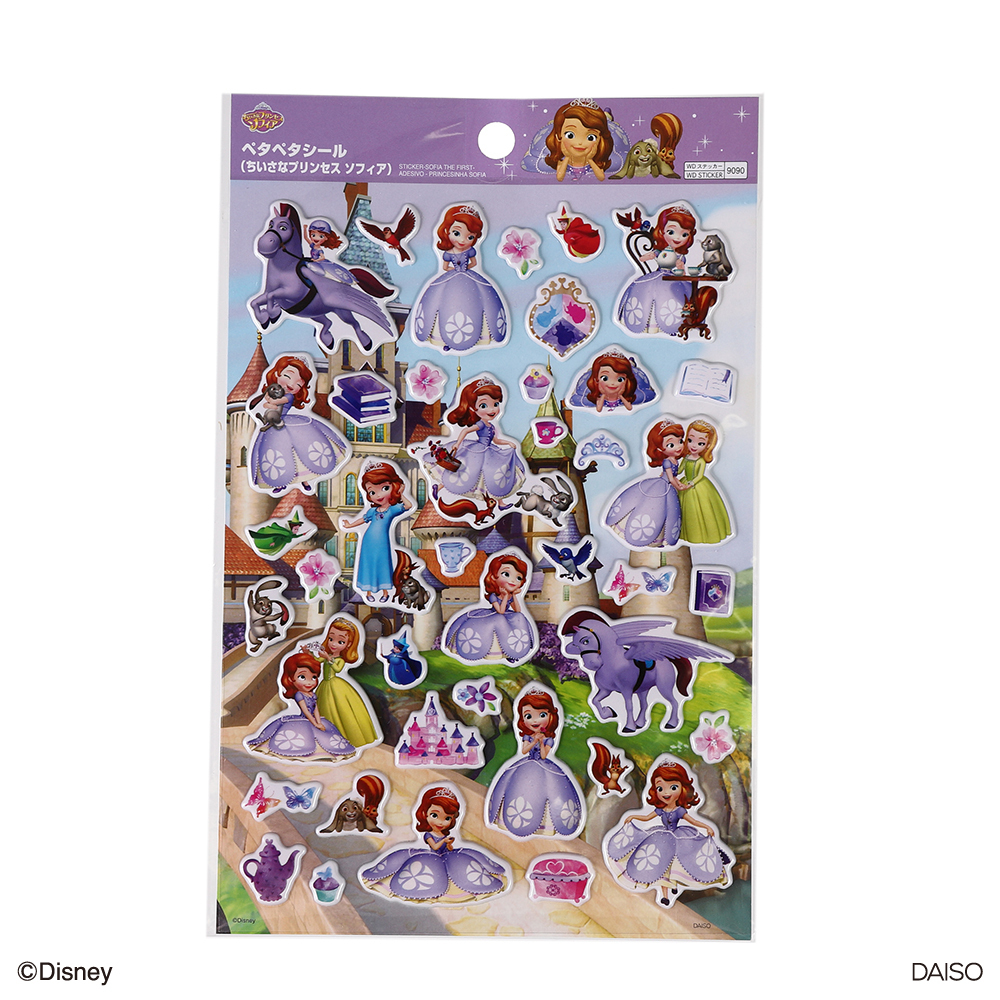 貼紙玩具/小公主蘇菲亞