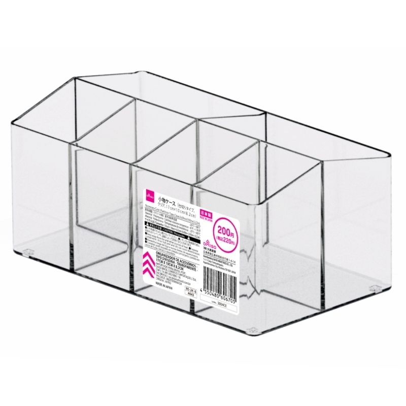 分隔小物收納盒/透明 10×8.2×17cm