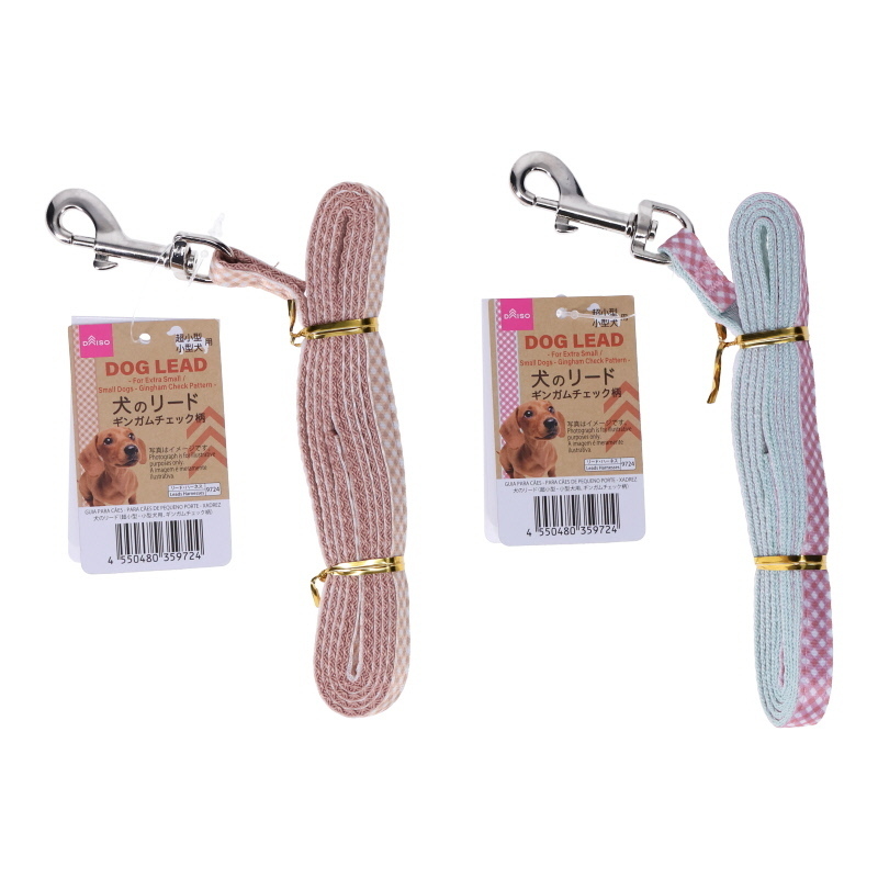 犬用牽繩/小型犬用 格紋