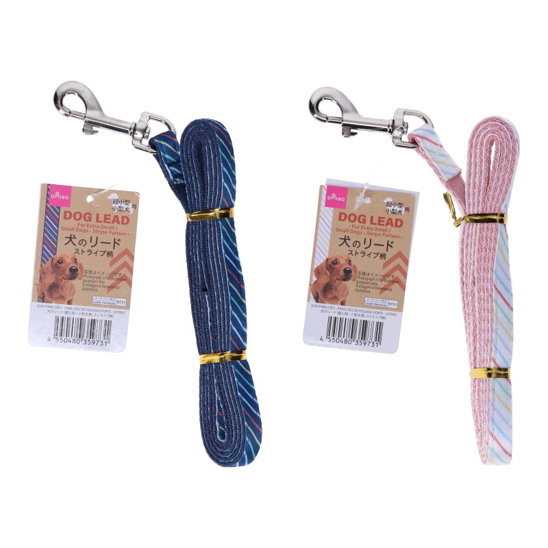 犬用牽繩/小型犬用 條紋