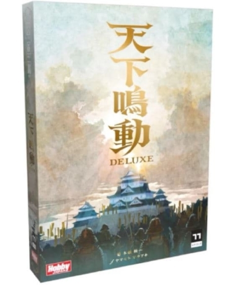 天下鳴動豪華版 Rumble Nation 繁體中文版