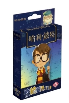 性格靈通 哈利波特 similo harry potter 繁體中文版