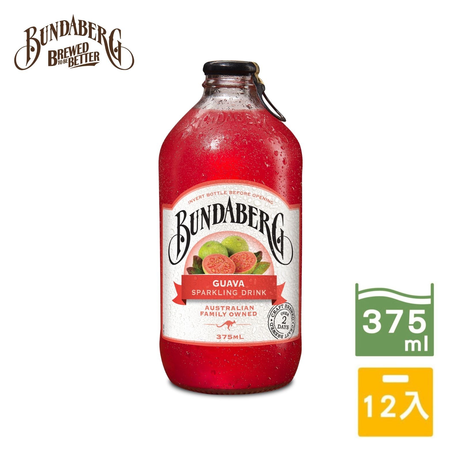 【12入/箱】單一口味紅心芭樂組