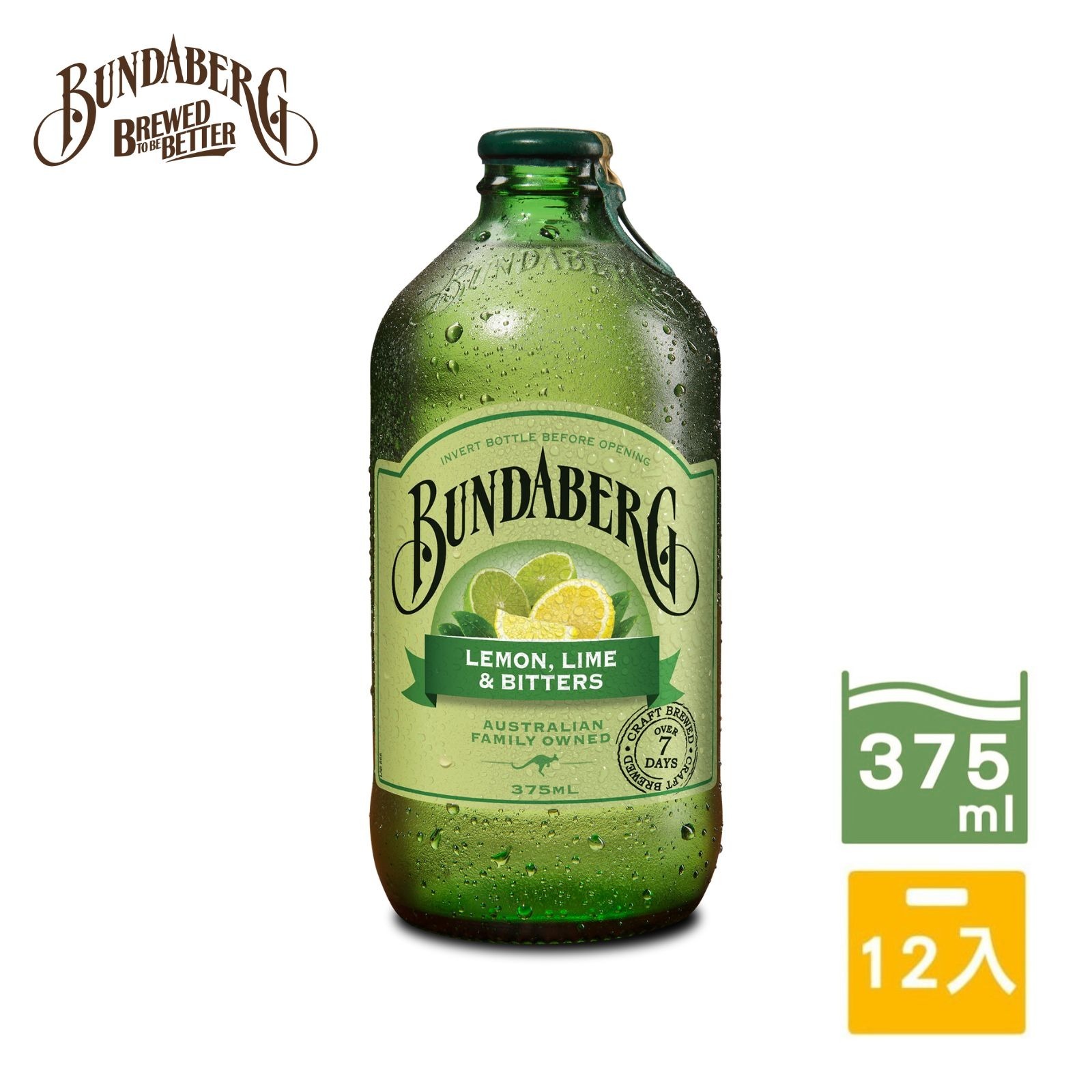 【12入/箱】單一口味青青檸檬組