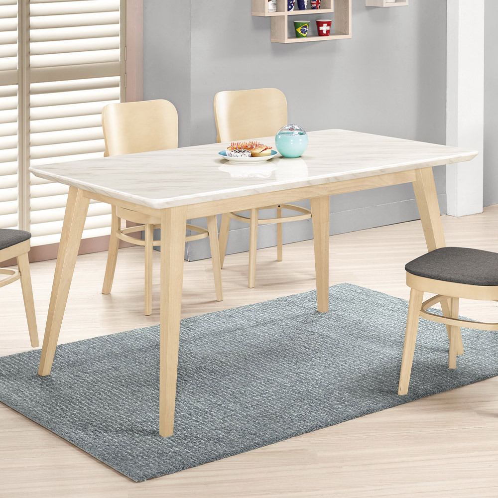 貝魯4.3尺白色石面實木餐桌