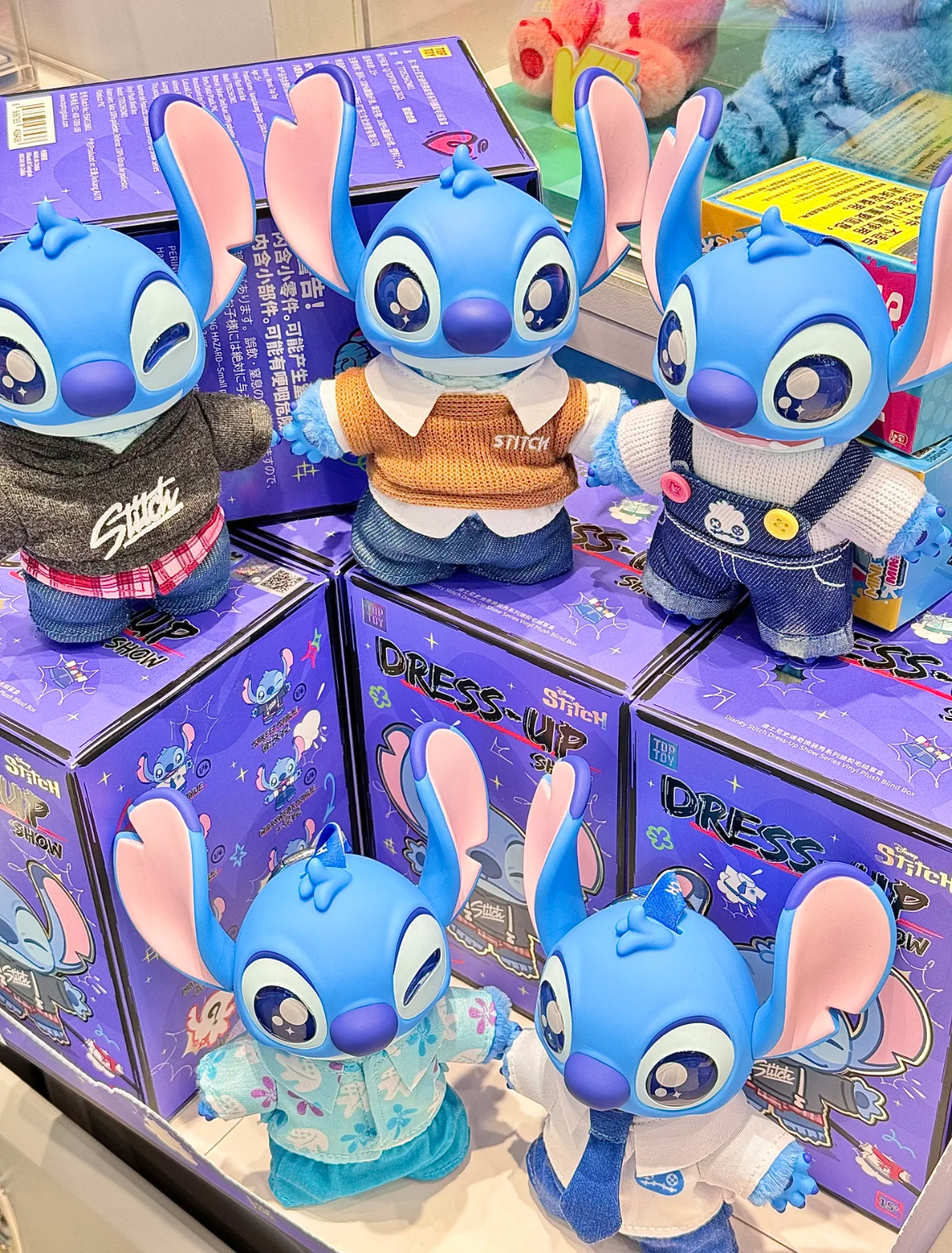 Disney 迪士尼 正版授權 史迪奇 變裝秀系列盲盒6+1款 糖膠 吊飾 鑰匙圈 毛絨公仔(任買兩件711免運)/預購