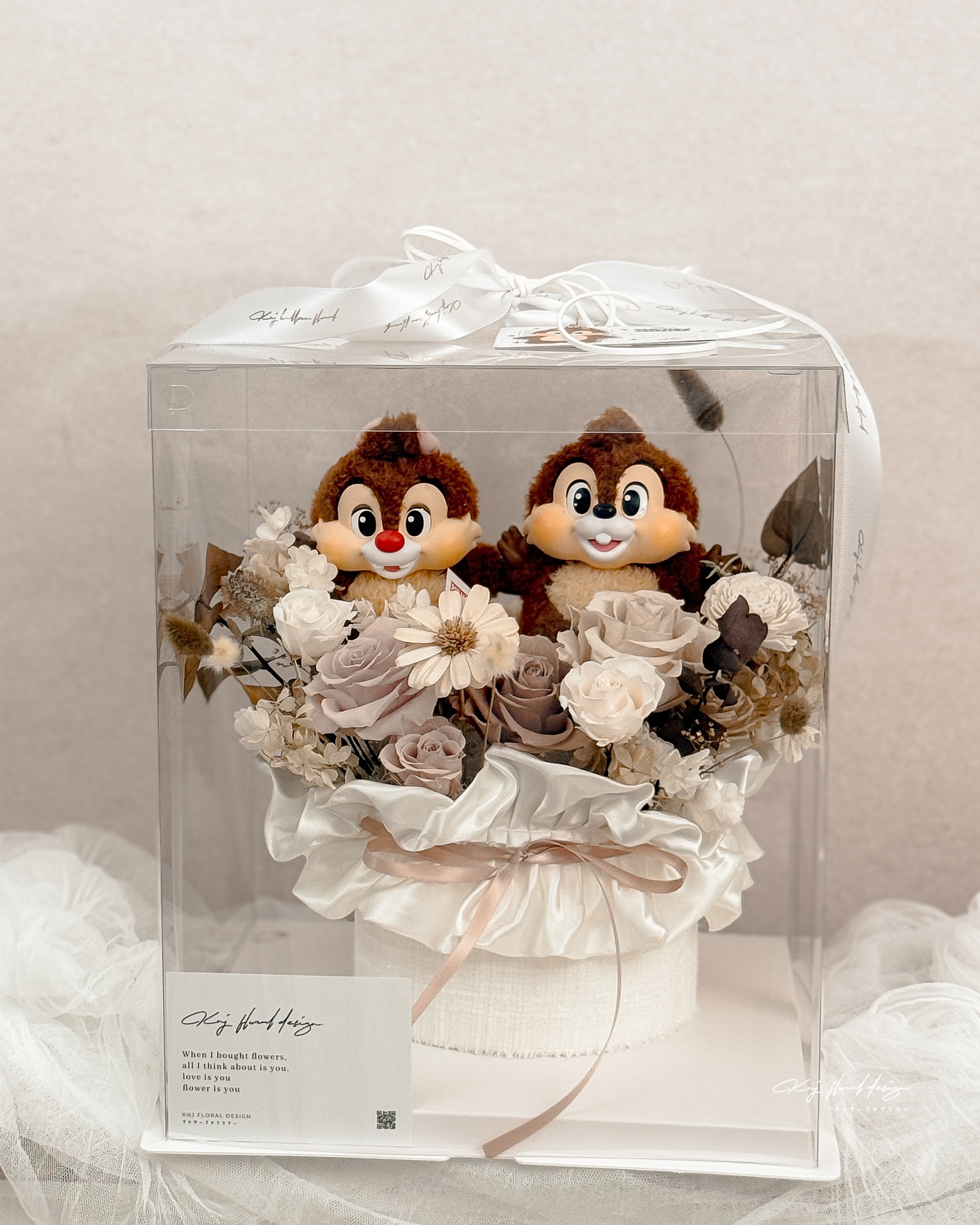 奶茶暖森・奇奇蒂蒂永生花盒（附正版收藏玩偶）