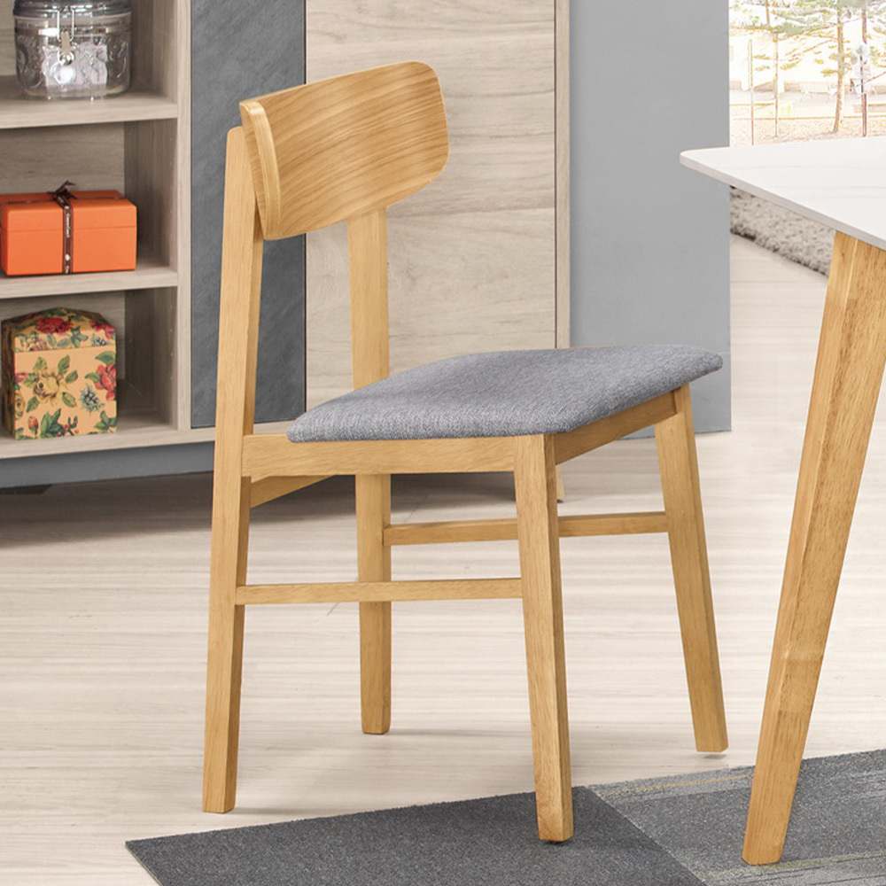 費耶布面實木餐椅/單椅(三色可選)