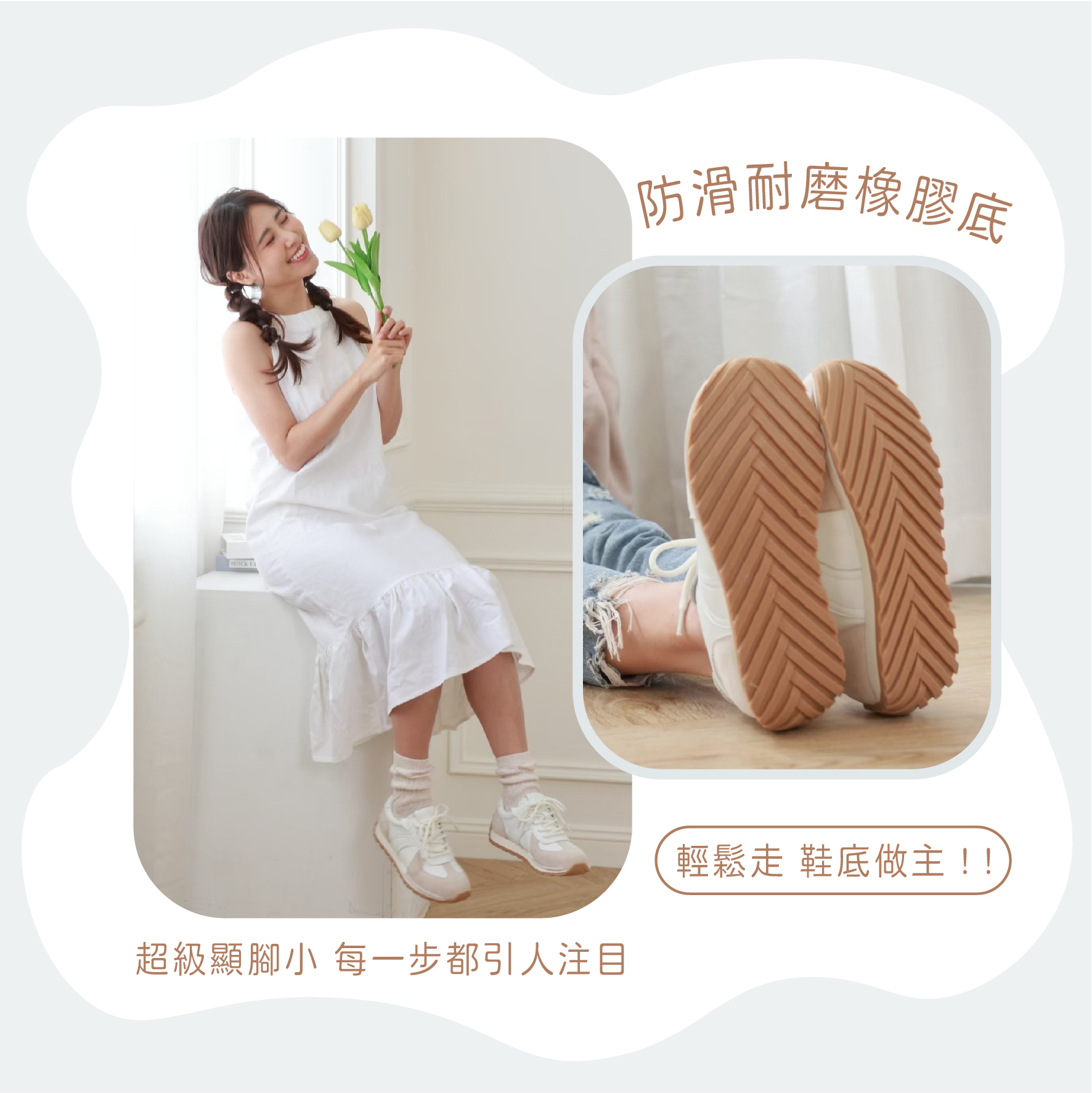 德訓寬楦休閒鞋推薦｜舒適支撐不壓迫前掌