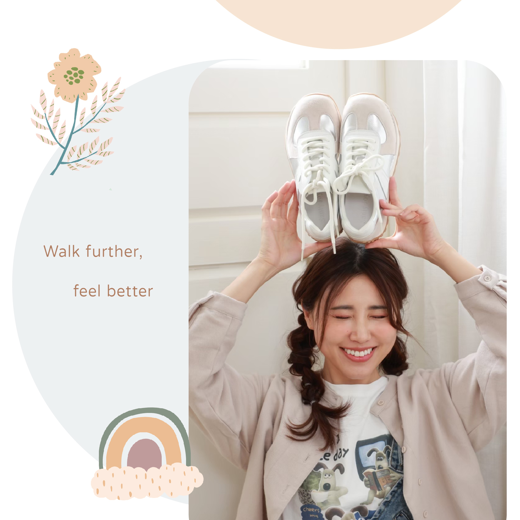 胖胖德訓穿搭提案｜結合運動風與文青感穿搭