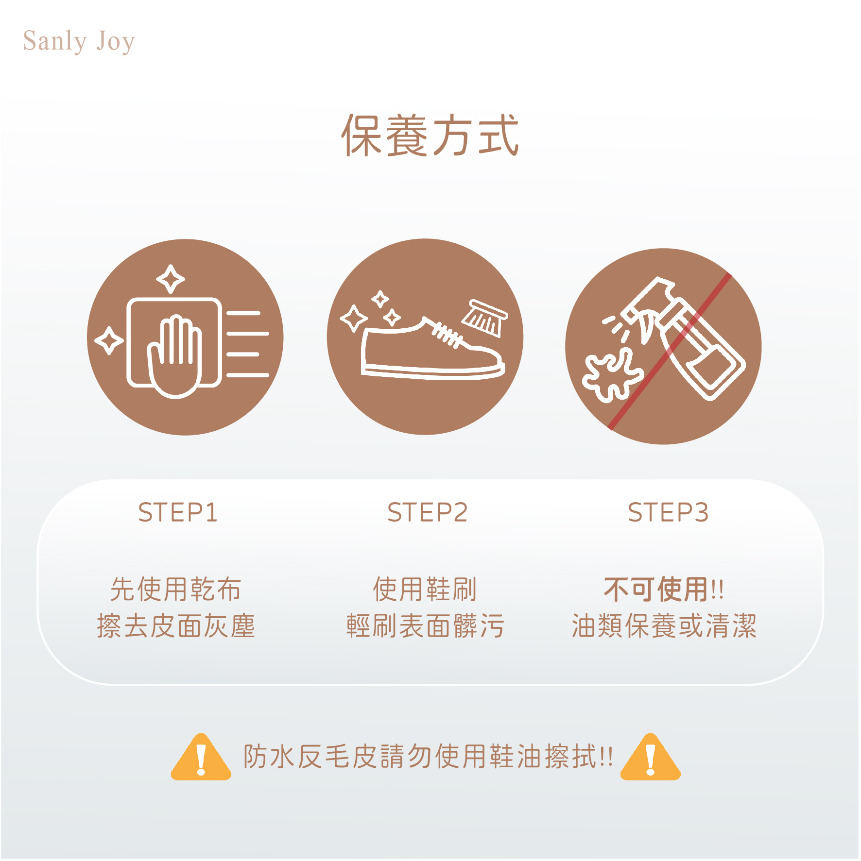 舒適寬楦德訓鞋｜輕鬆駕馭上班通勤日常穿搭