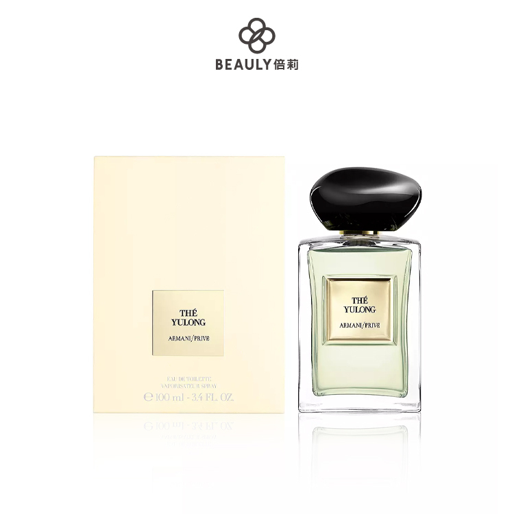 Giorgio Armani 高級訂製淡香水花園香格里拉茶園100ml