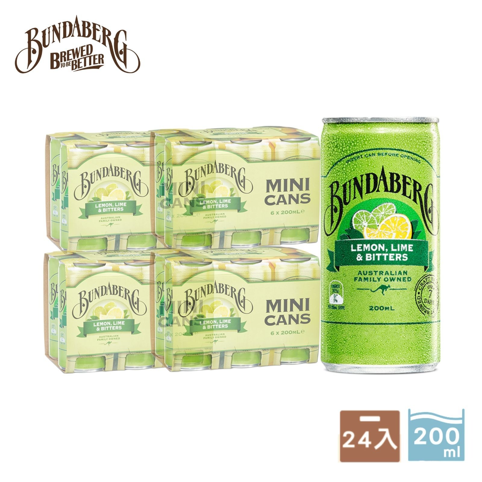 【24入/箱】迷你鋁罐-青青檸檬組