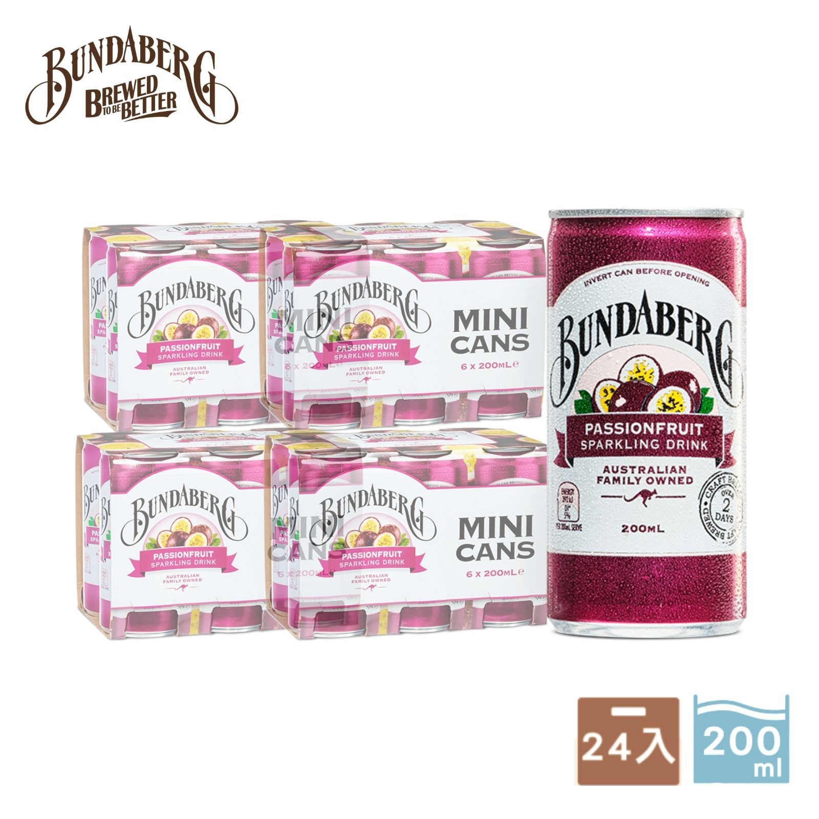 【24入/箱】迷你鋁罐-熱情百香果組