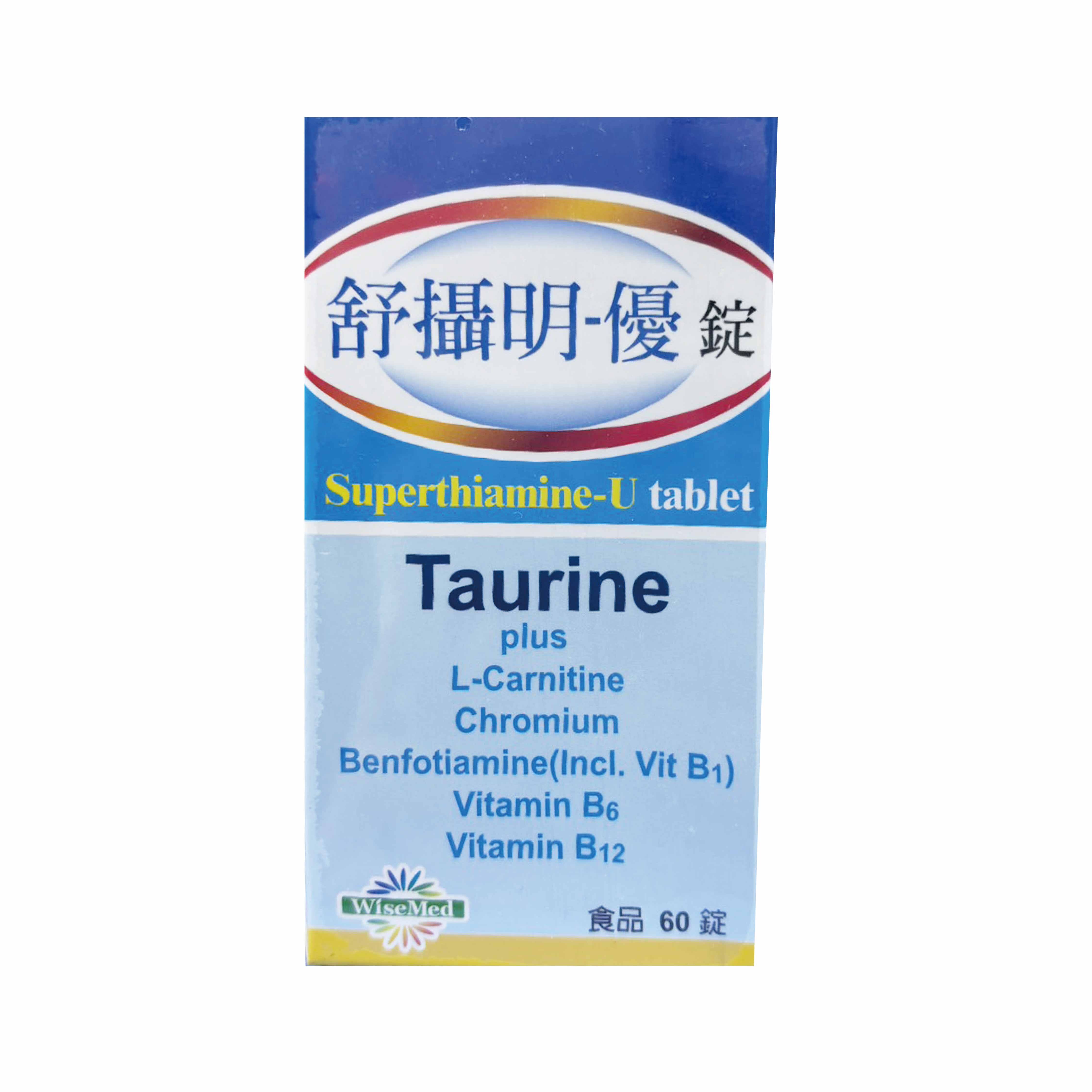 舒攝明-優膜衣錠 60粒/瓶