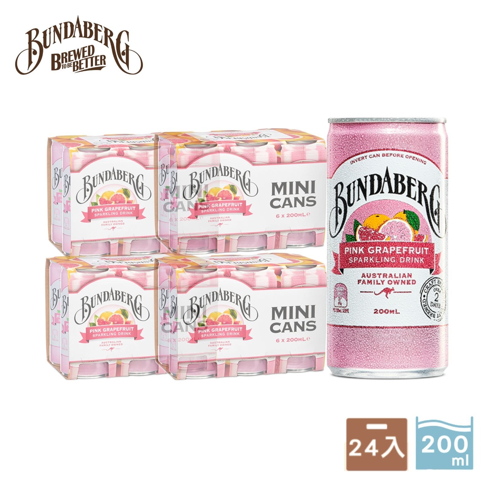 【24入/箱】迷你鋁罐-粉紅葡萄柚組